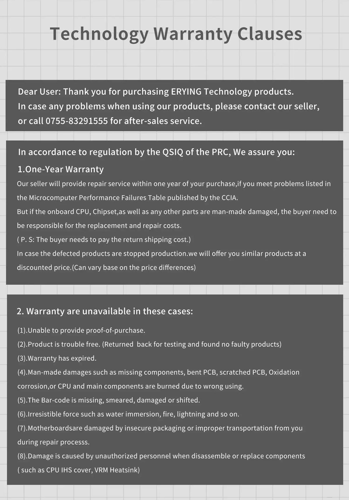 ERYING DIY Gaming PC Motherboard with Onboard Core CPU Interpose Kit i9 13900HX DDR5 5600 24C32T Desktop Computers Assembly Set