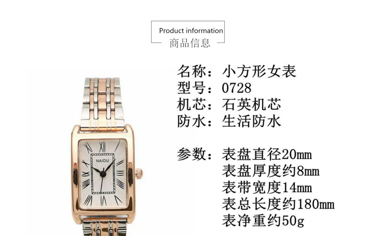 Watches for Women Rectangular Roman Scale Ladies Steel Strap Watch Fashion Trend Thin Strap Quartz Wristwatches Relogio Feminino