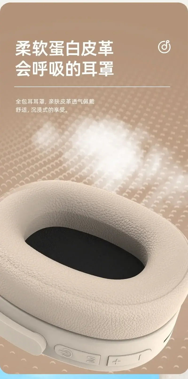 Close-up of soft foam ear cushion for wireless headphones, highlighting comfort and design for enhanced audio experience.