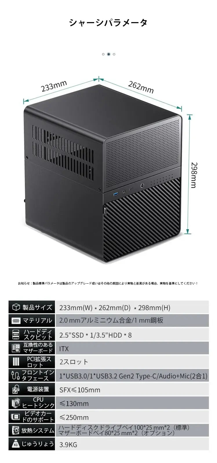 JONSBO N3 NAS Mini-Gehäuse All-In-One-ITX-Aluminiumgehäuse, Unterstützung für 8 Festplatten, 130 mm CPU-Kühler, 250 mm Grafikkarte mit 100 mm * 2 Lüftern