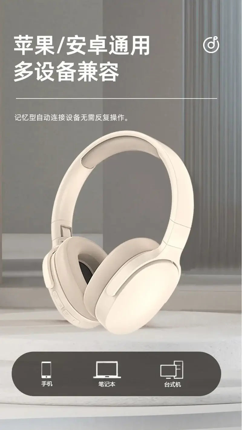 Original wireless headphones in cream color, designed for seamless connectivity with devices like smartphones and laptops.